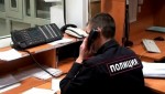 Полицейские из Воскресенска задержали курьера и «охранников» телефонных мошенников, обманувших пенсионера на 1,6 млн рублей